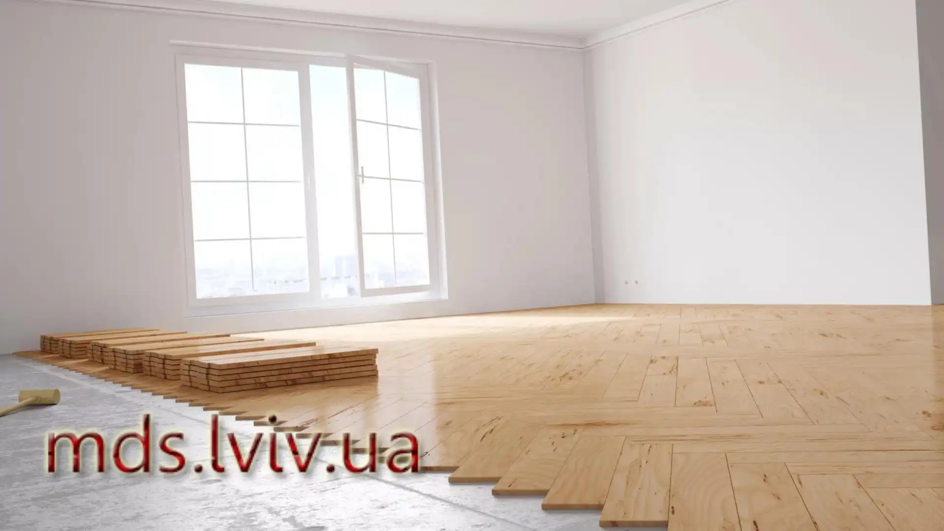 Види оздоблення квартир: що вони означають та які роботи входять у кожен тип