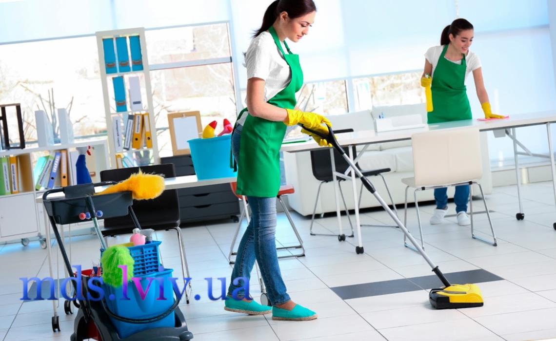 Клінінг Львів