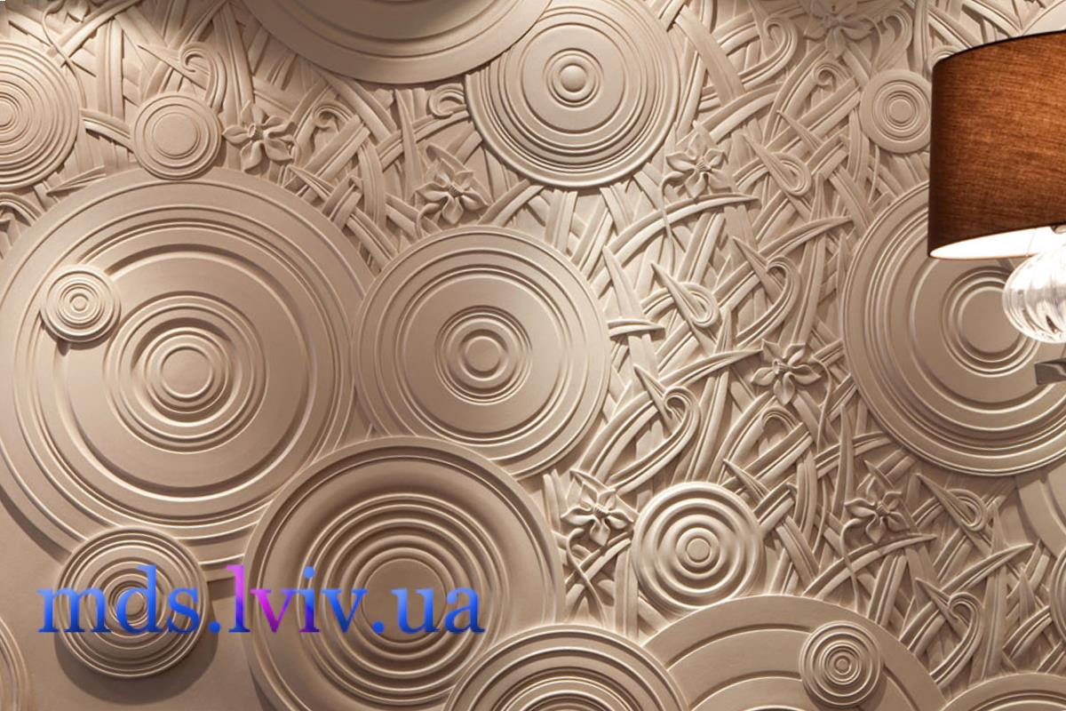 Декоративна штукатурка Львів
