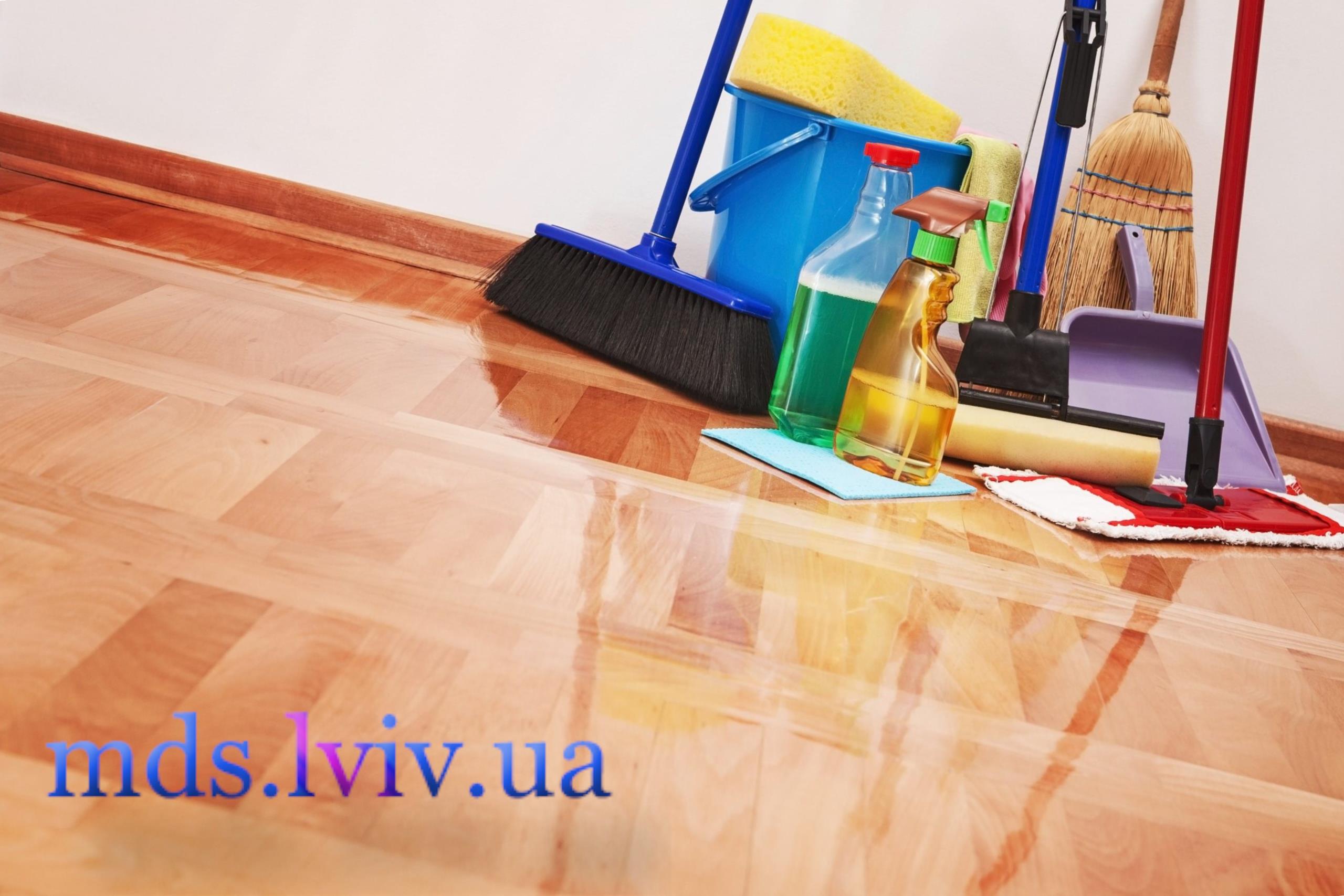 Прибирання квартир після ремонту Львів