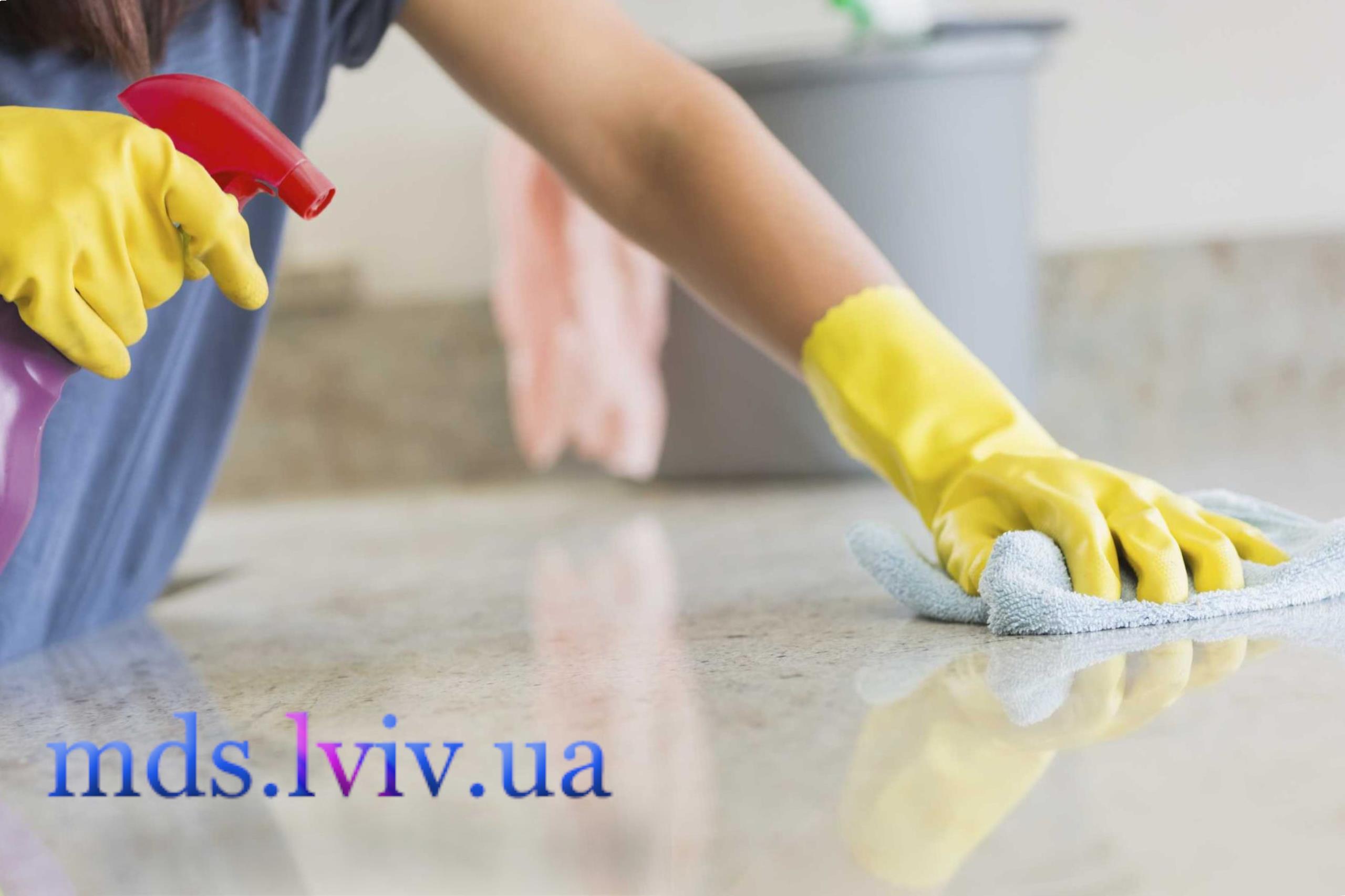 Прибирання квартир після ремонту Львів