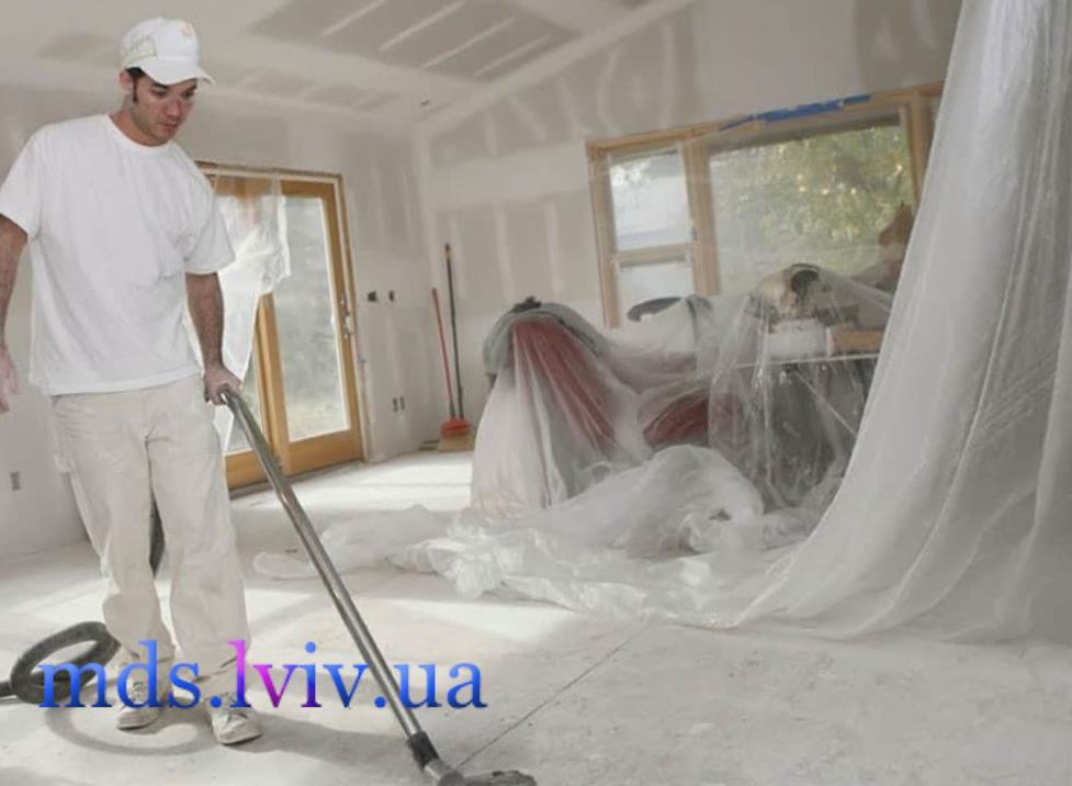 Прибирання квартир після ремонту Львів