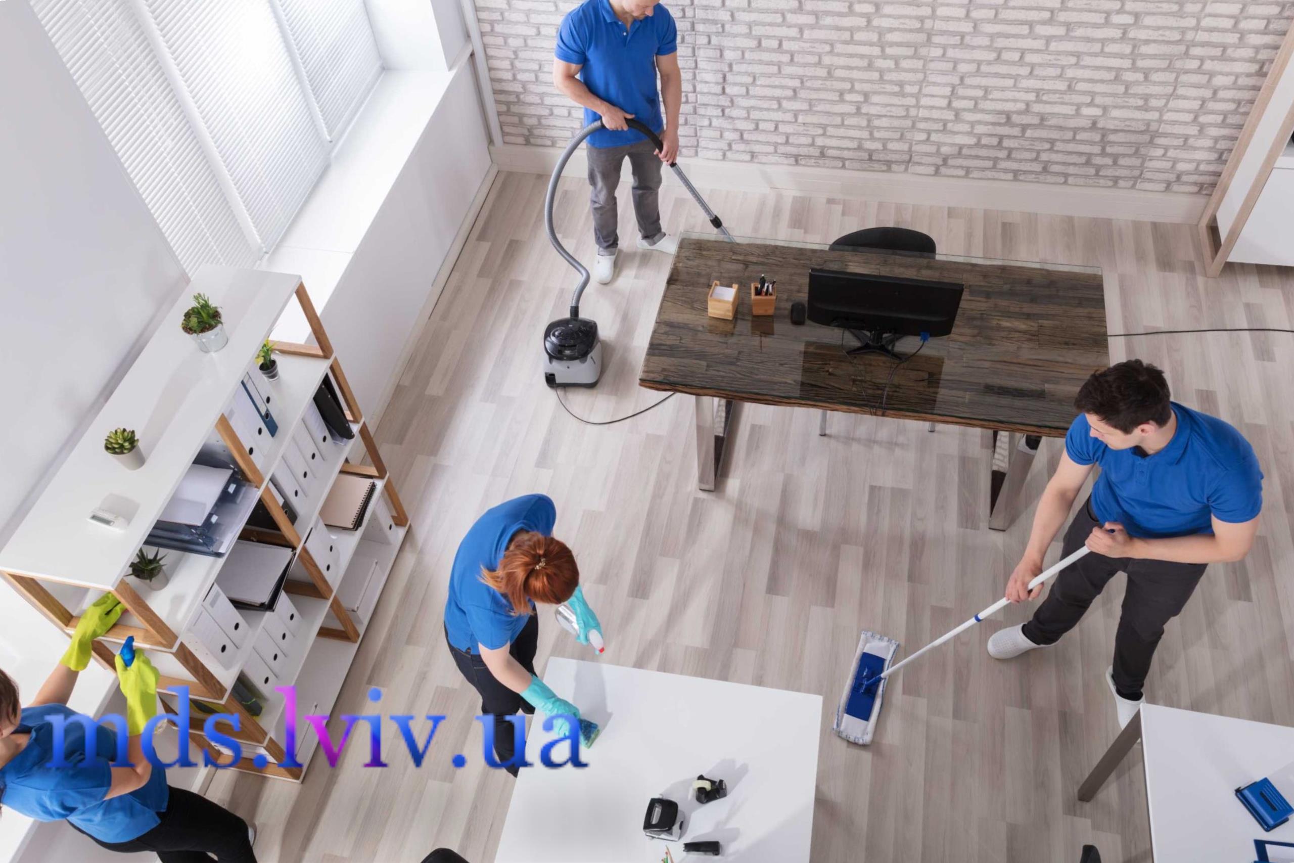 Прибирання квартир після ремонту Львів
