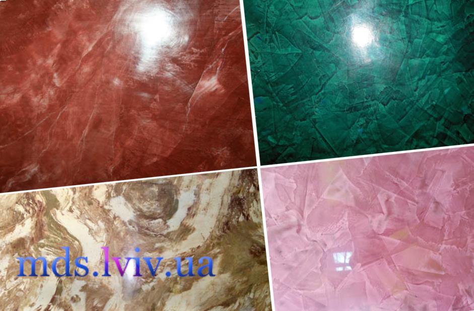 Декоративна штукатурка Львів