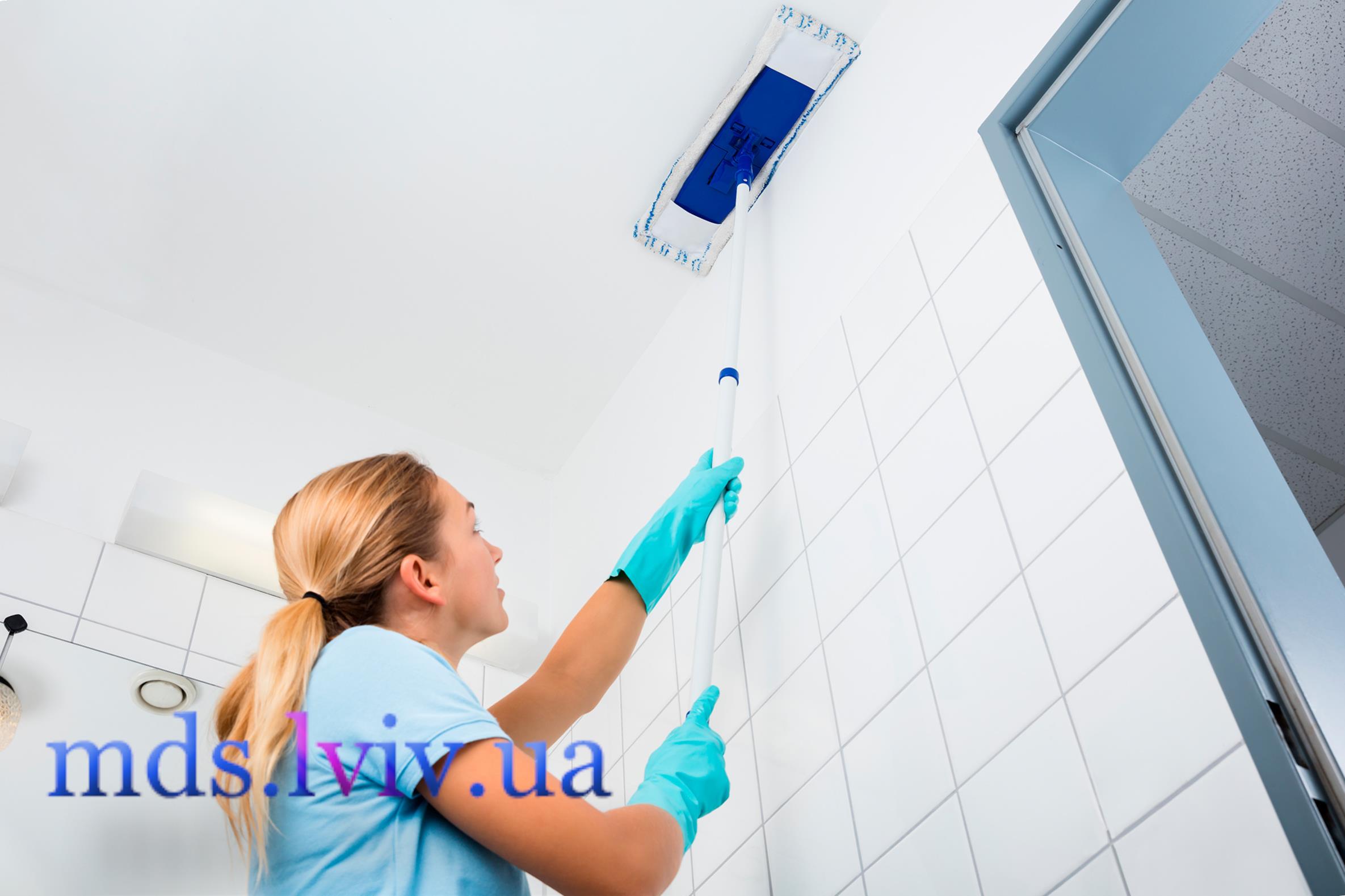 Прибирання квартир після ремонту Львів