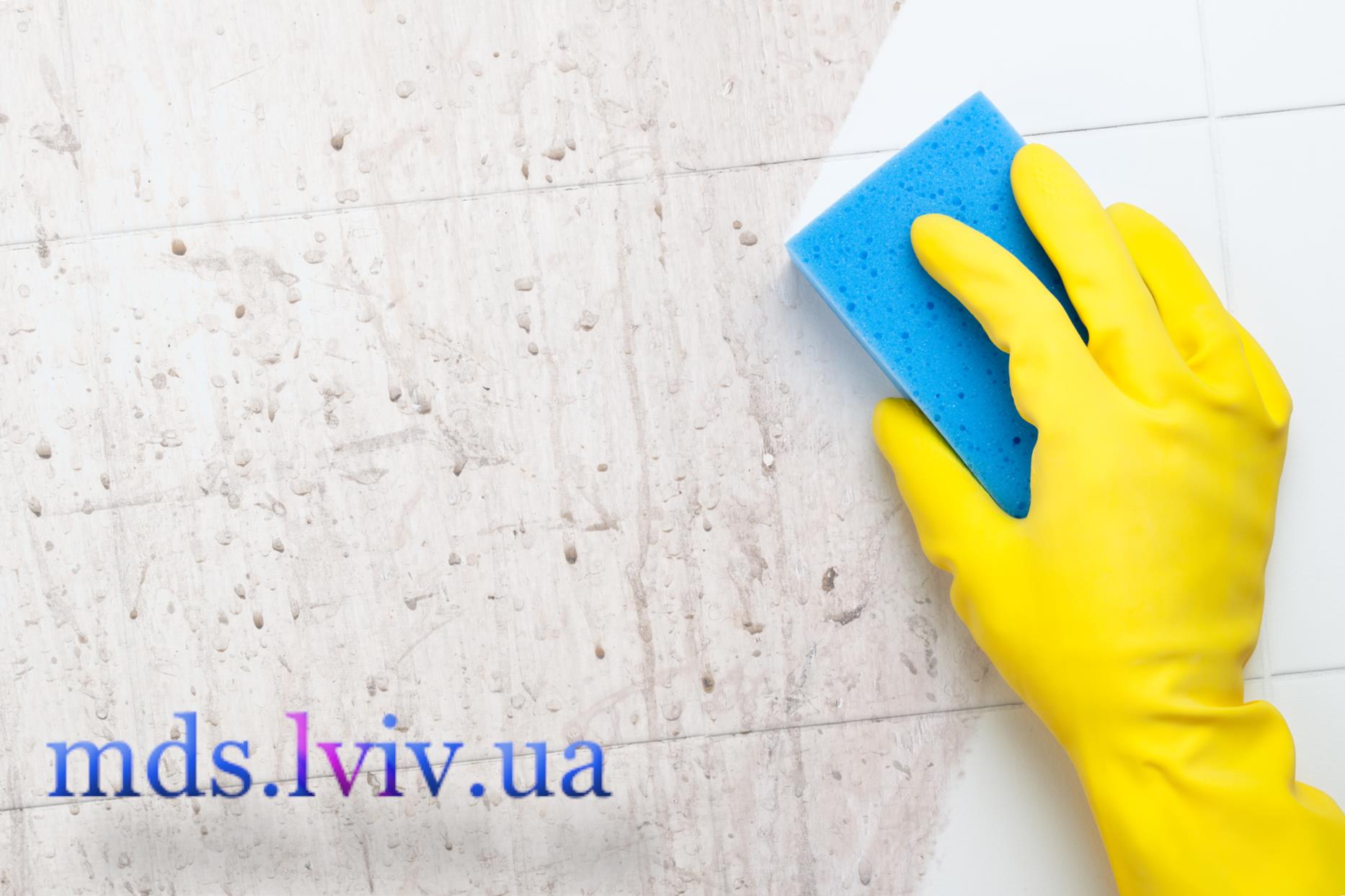 Прибирання квартир після ремонту Львів