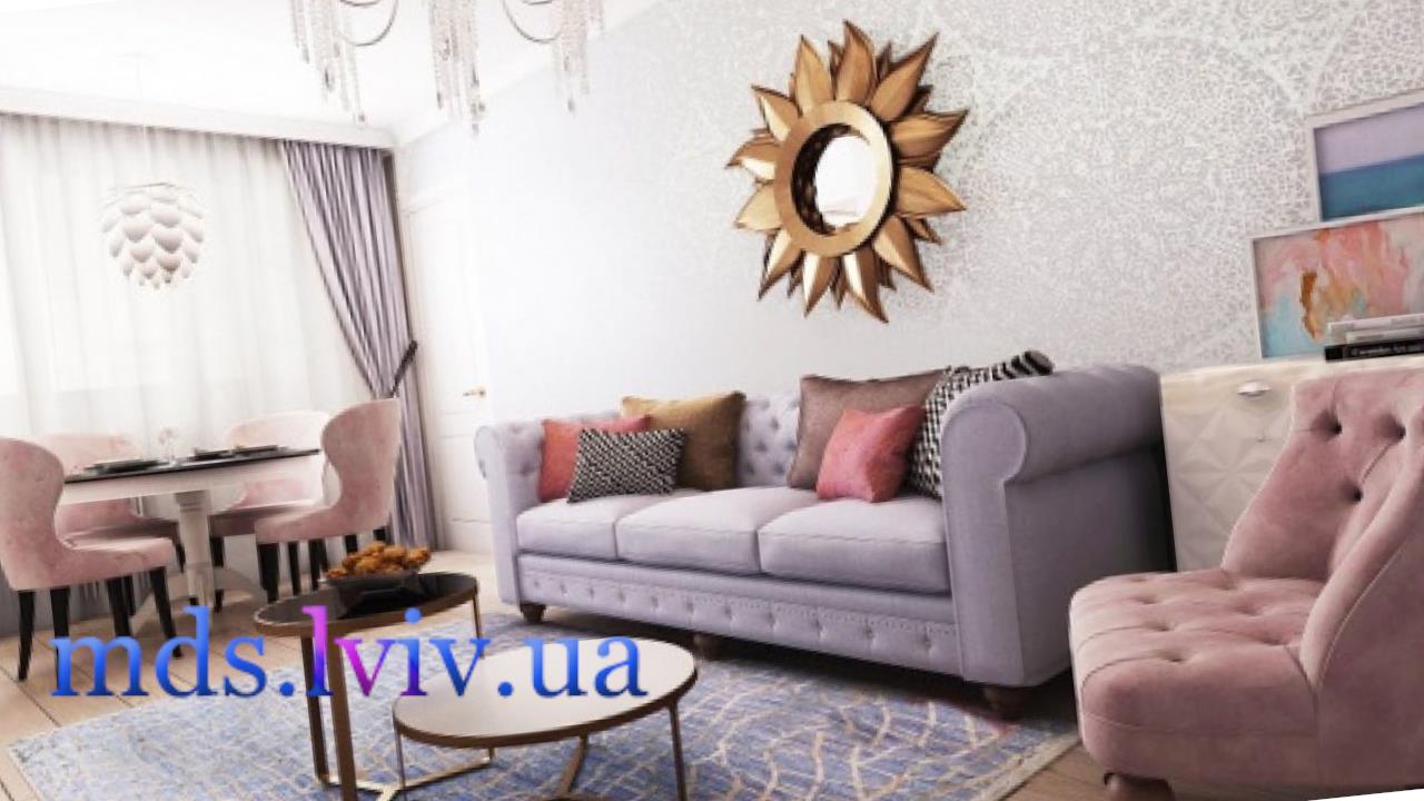 Дизайнерський ремонт квартир Львів