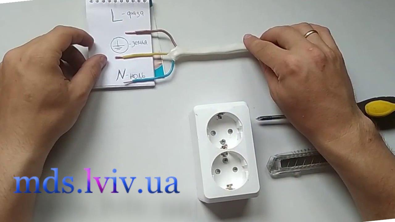 Штроблення бетонної стіни під електрику у Львові