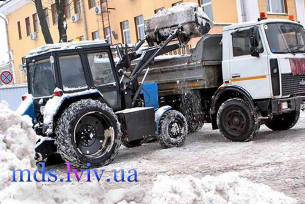 Прибирання і вивезення снігу у Львові