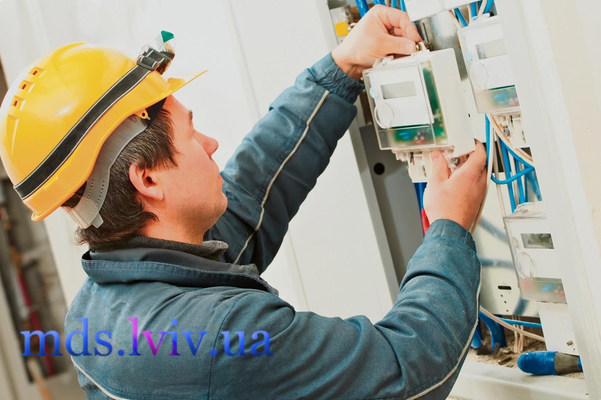 Встановлення електролічильника