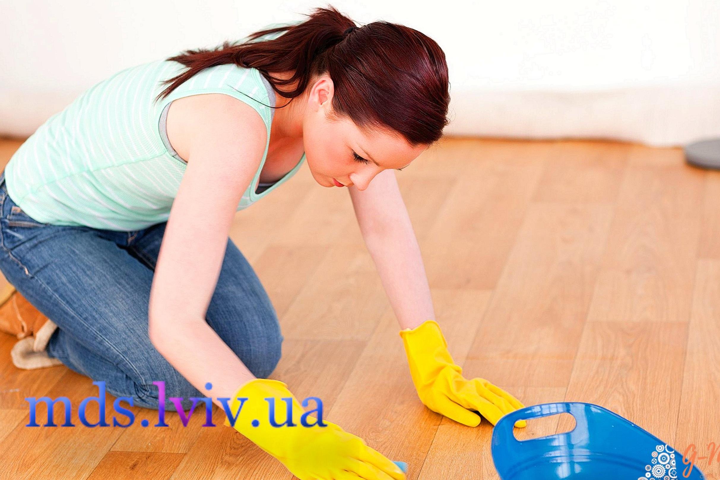 Прибирання квартир Львів