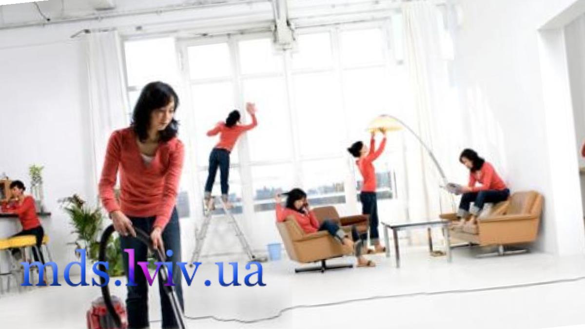Прибирання квартир Львів