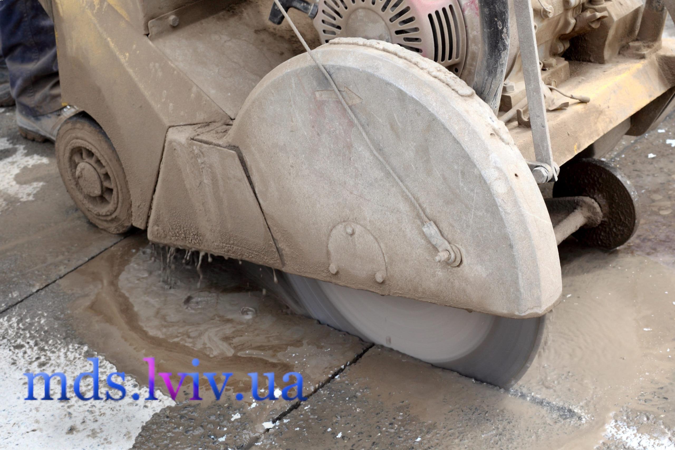 Демонтаж бетонної стяжки Львів