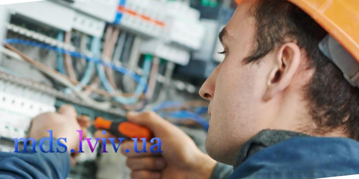 Виклик електрика Львів