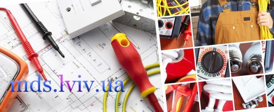 Вартість аварійного виклику електрика