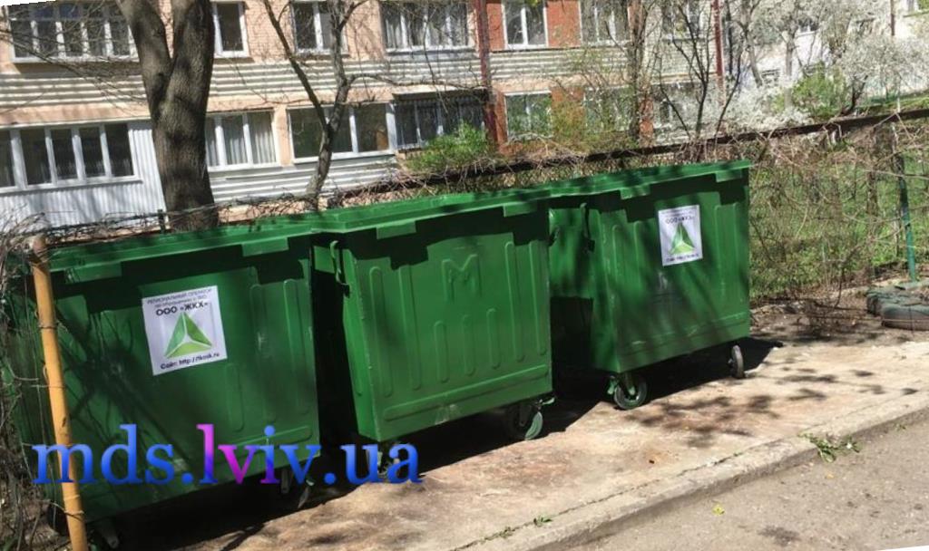 Демонтаж бетонної стяжки Львів