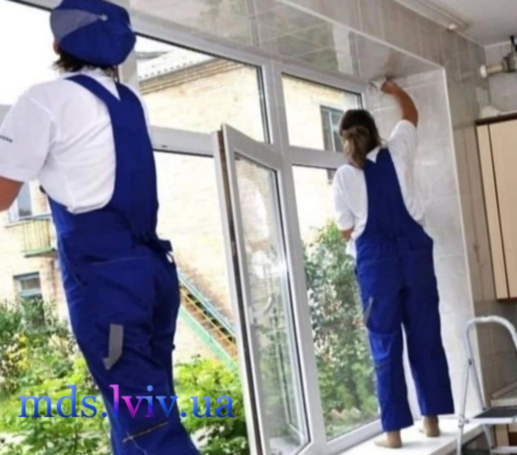 Генеральне прибирання квартир Львів