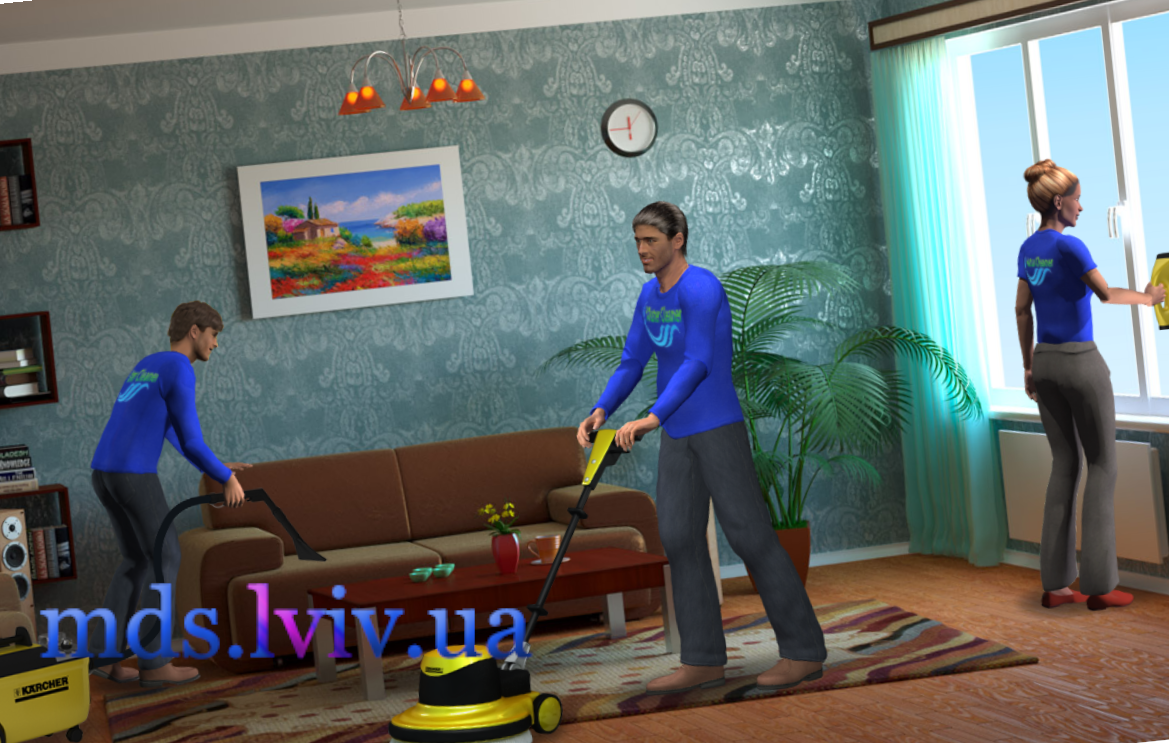 Генеральне прибирання квартир Львів