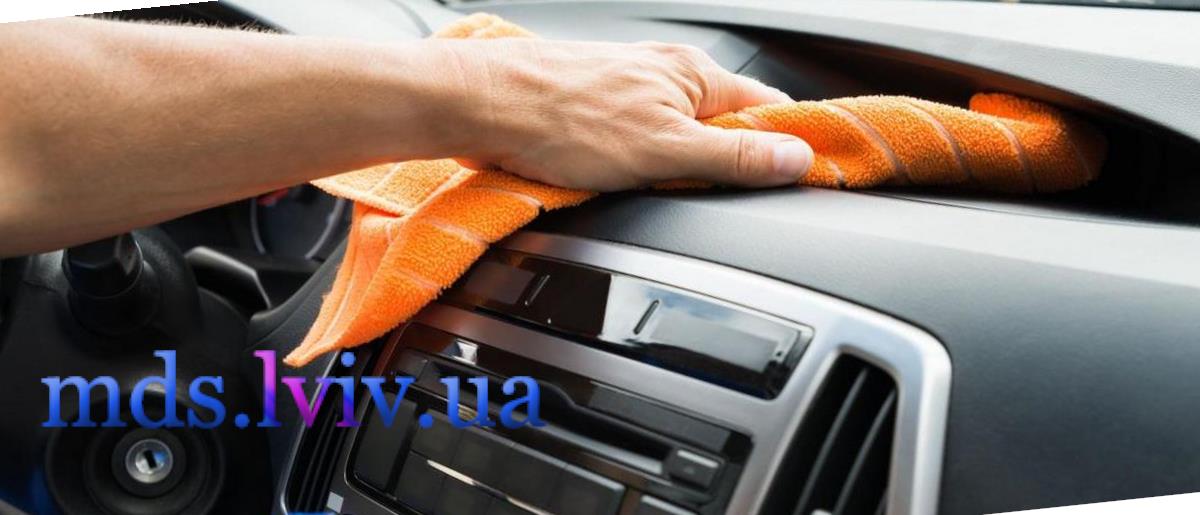 Хімчистка салону авто Львів