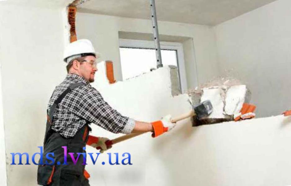 Демонтажні роботи Львів