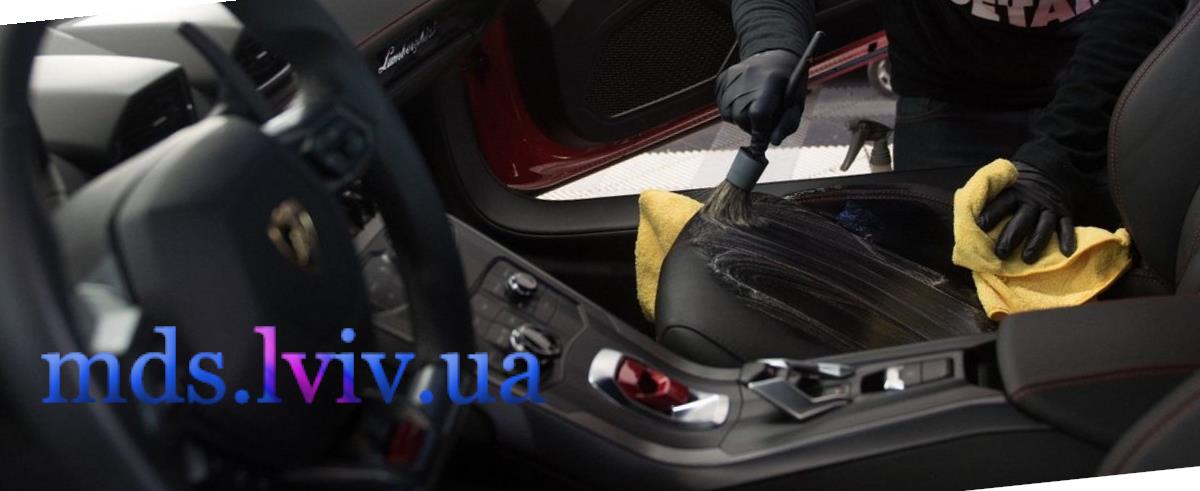 Хімчистка салону авто Львів