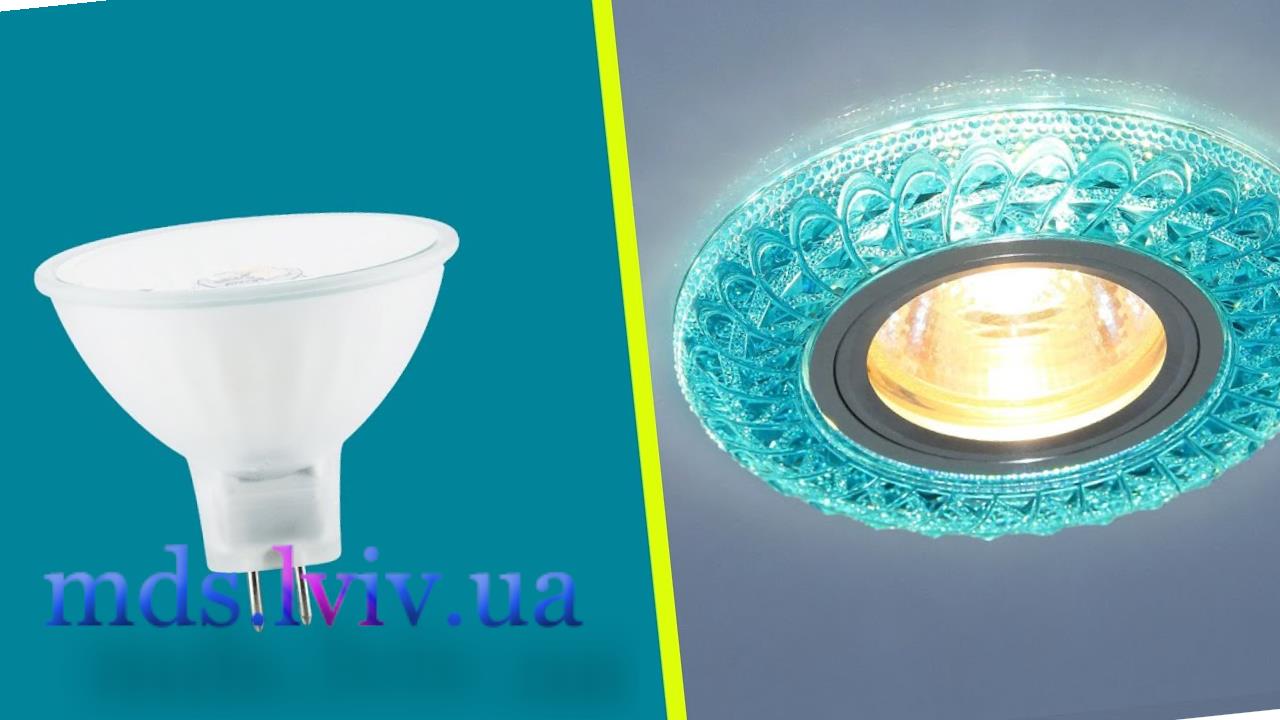 Схема підключення світильників