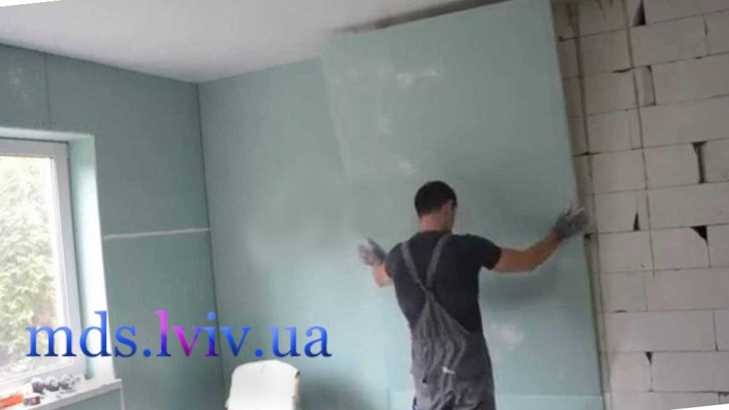 Монтаж гіпсокартону Львів