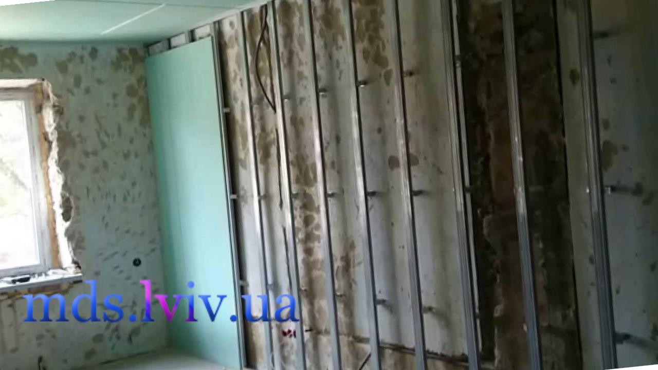 Монтаж гіпсокартону Львів