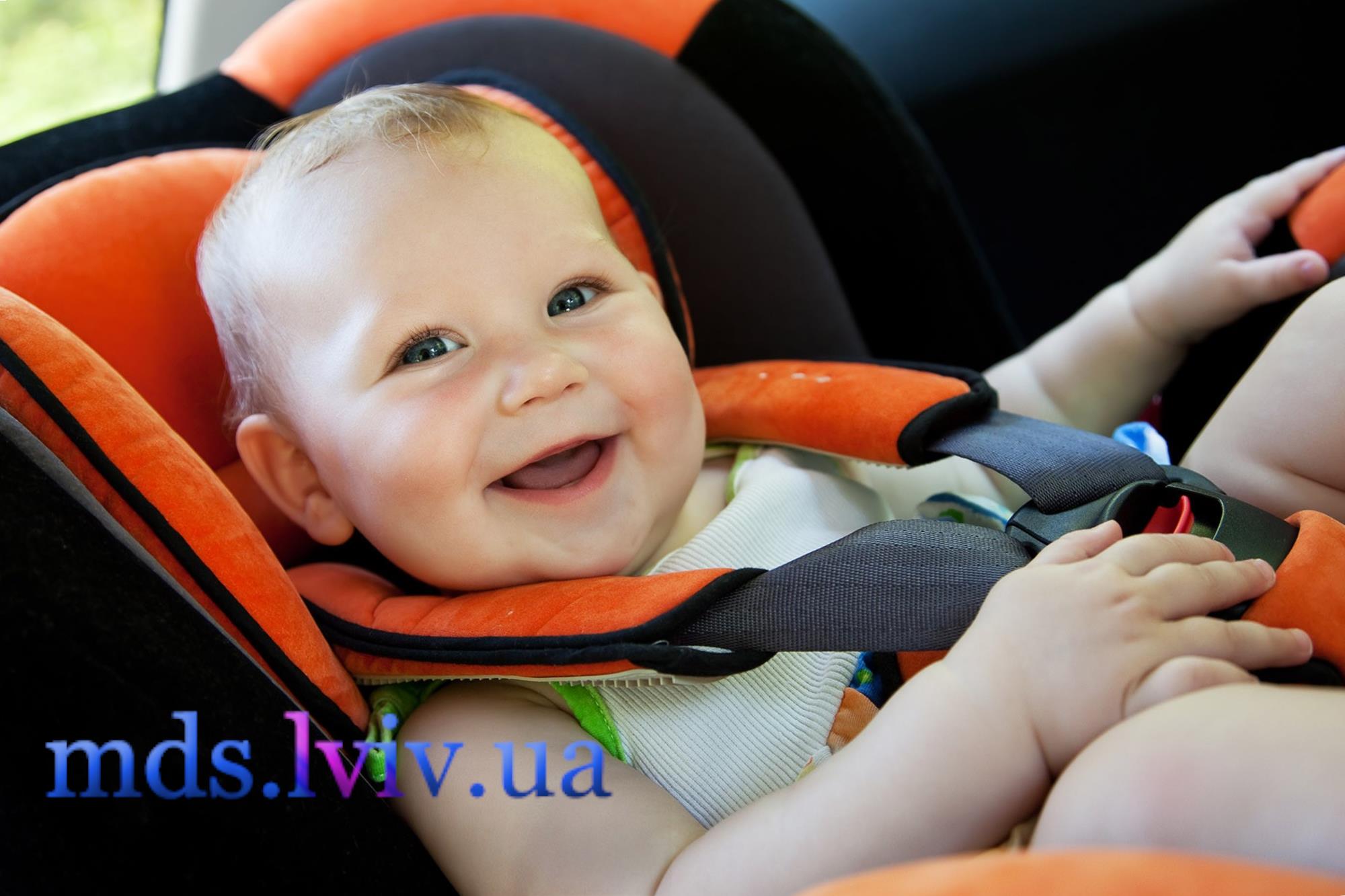 Хімчистка дитячого автокрісла Львів