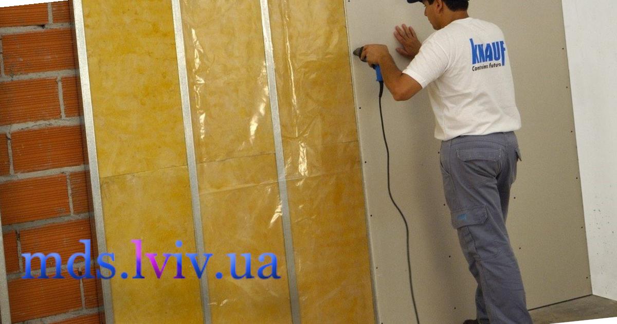 Монтаж гіпсокартону Львів