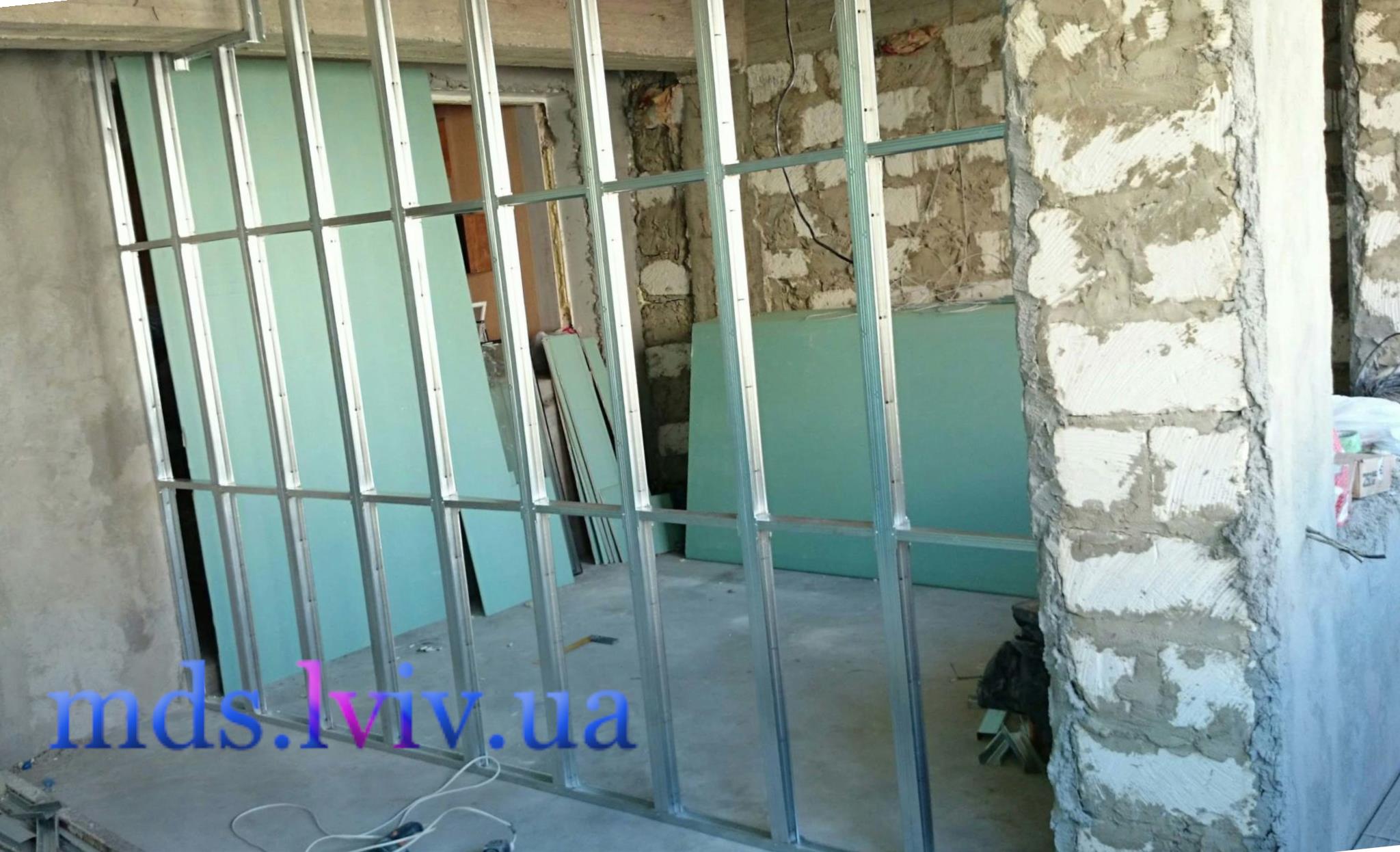 Монтаж гіпсокартону Львів