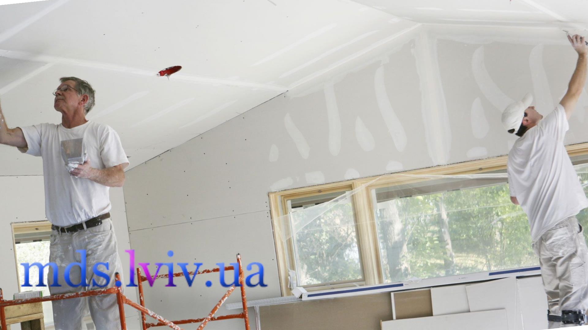 Ремонт котеджів Львів