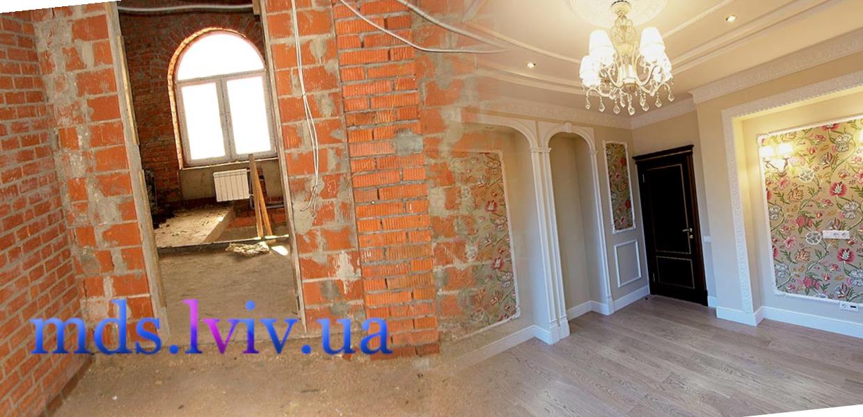 Ремонт котеджів Львів