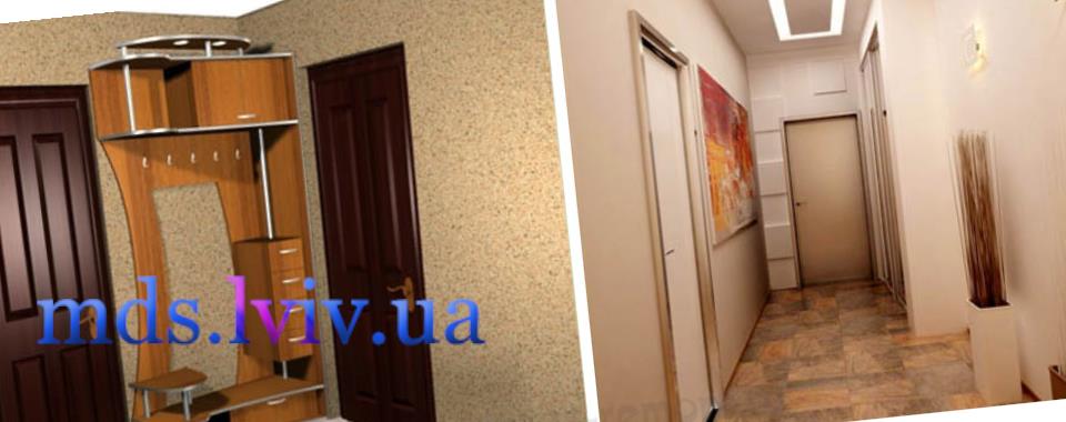 Сучасний ремонт коридору в будинку Львів