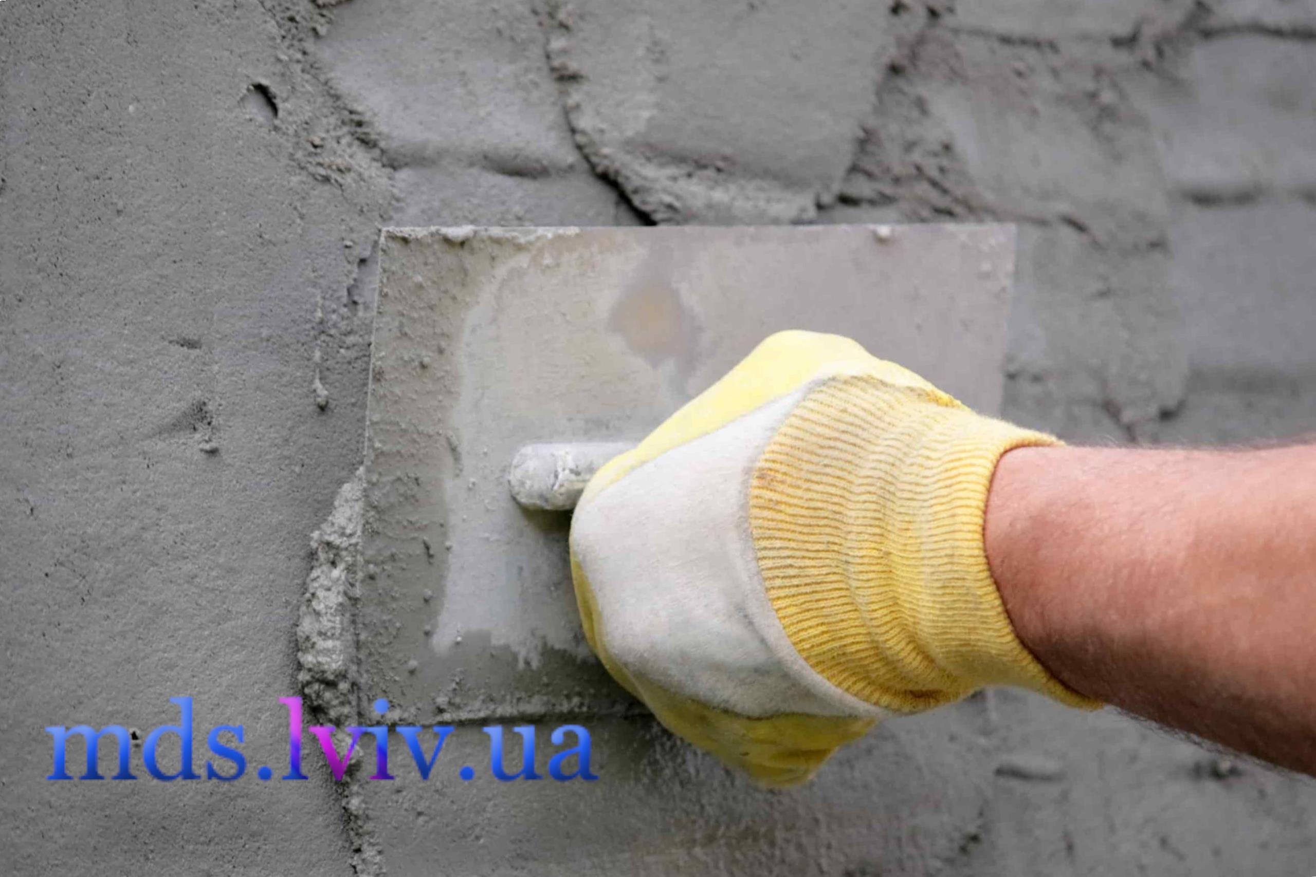 Штукатурні роботи Львів