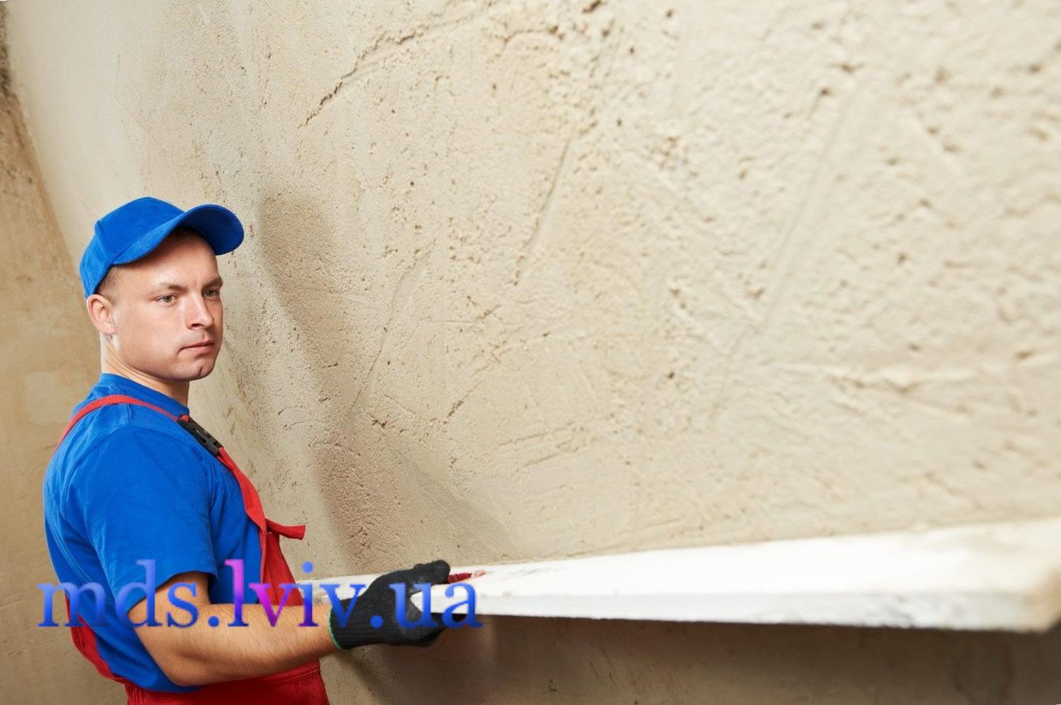 Штукатурні роботи Львів