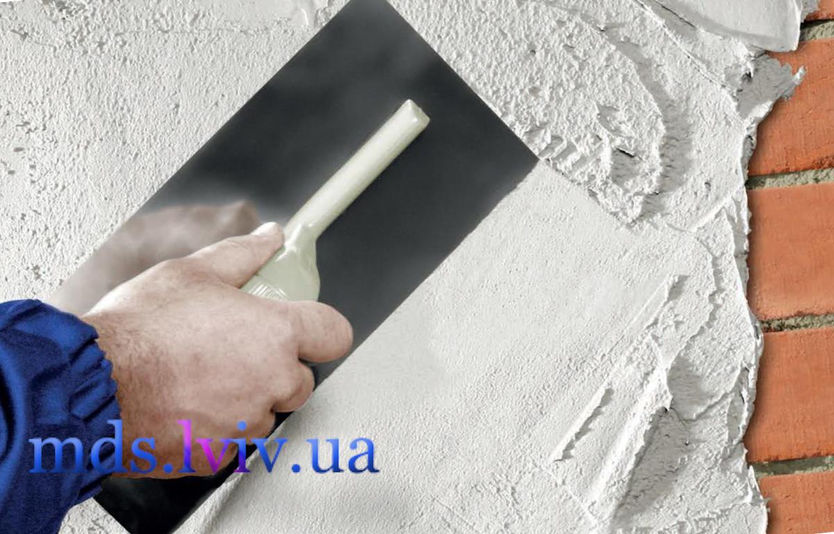 Штукатурні роботи Львів