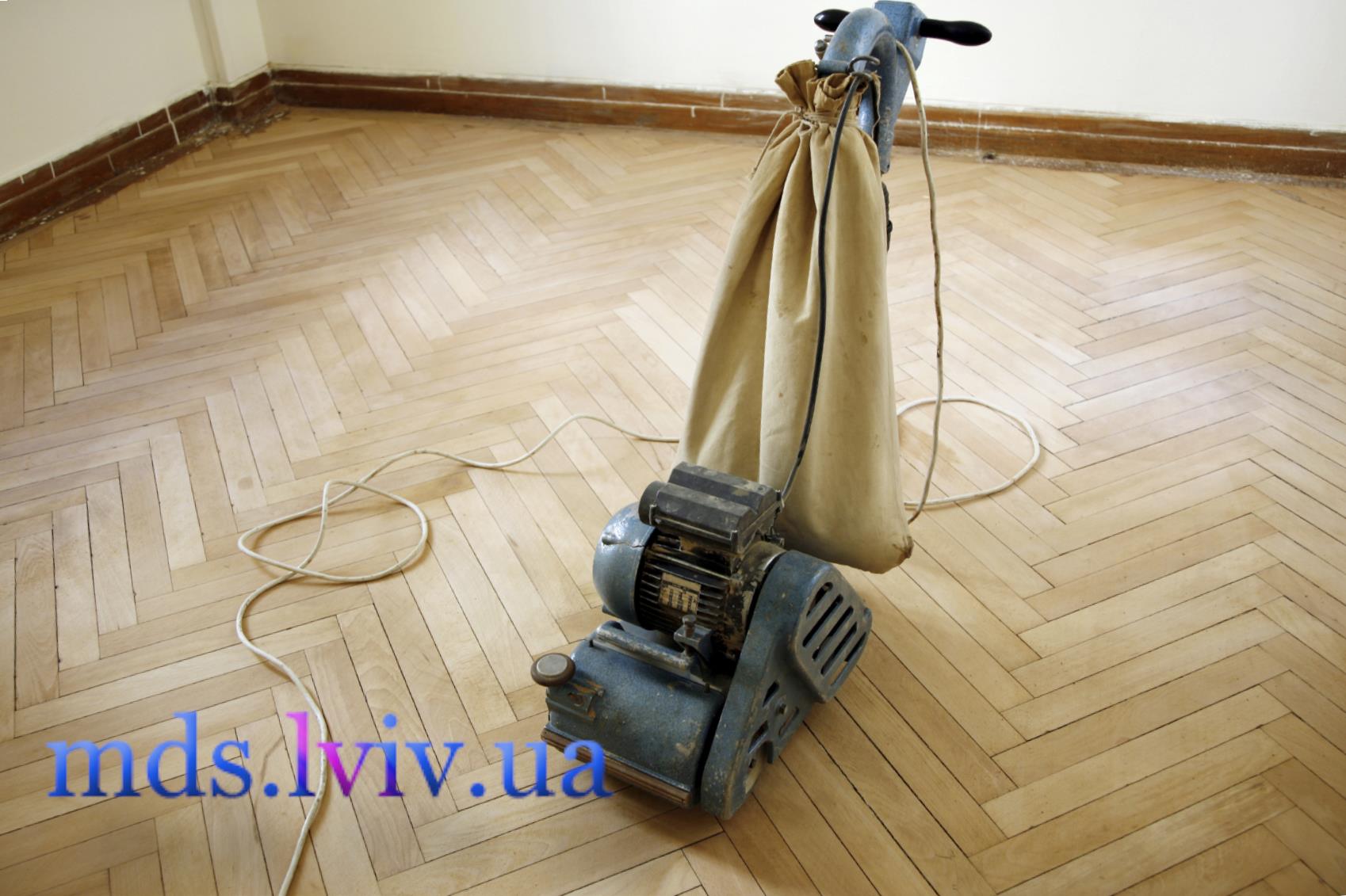 Шліфування паркету Львів