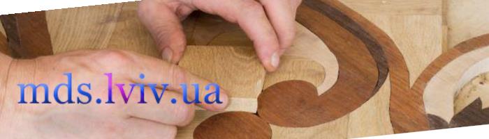 Укладання паркету Львів