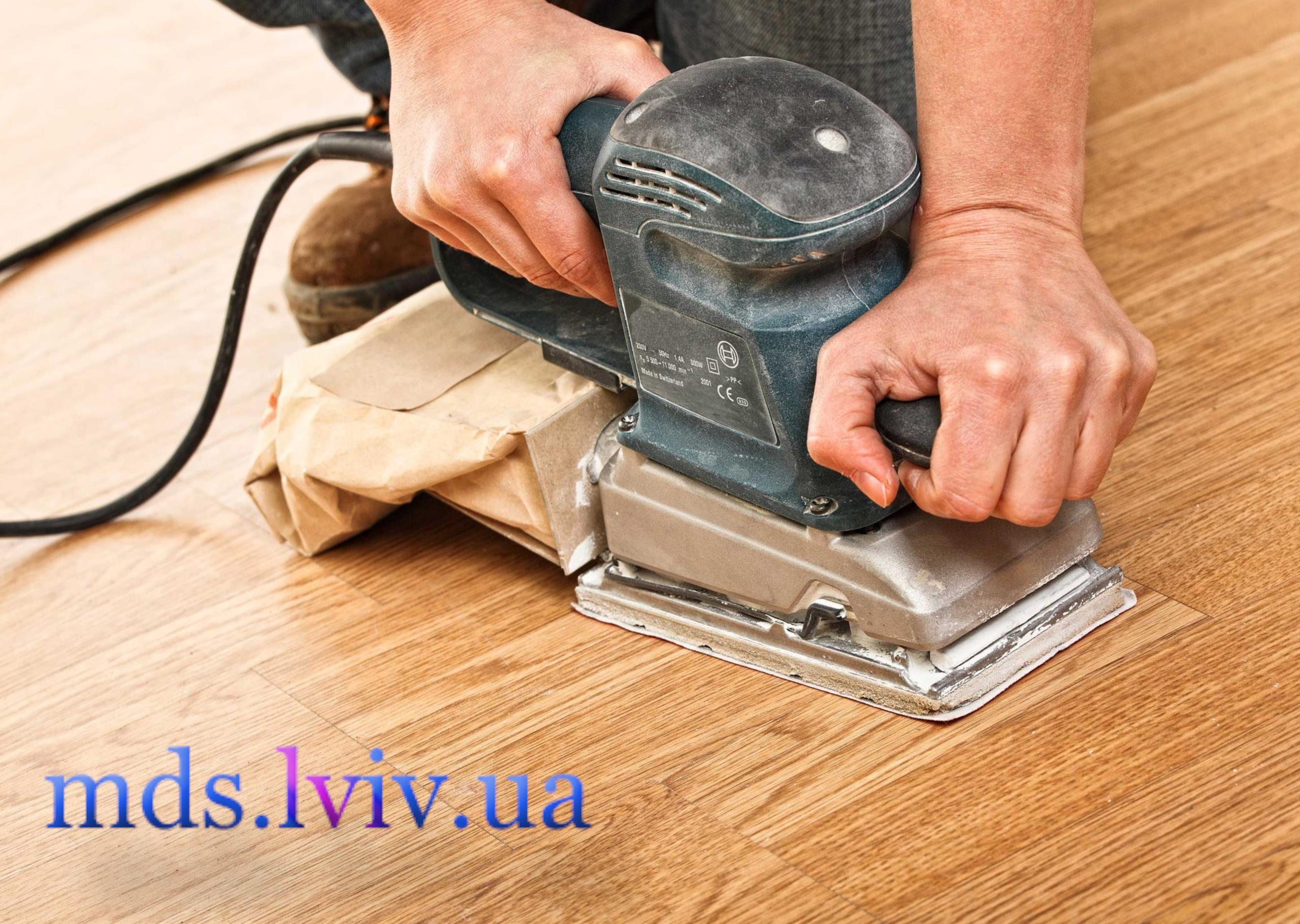 Укладання паркету Львів
