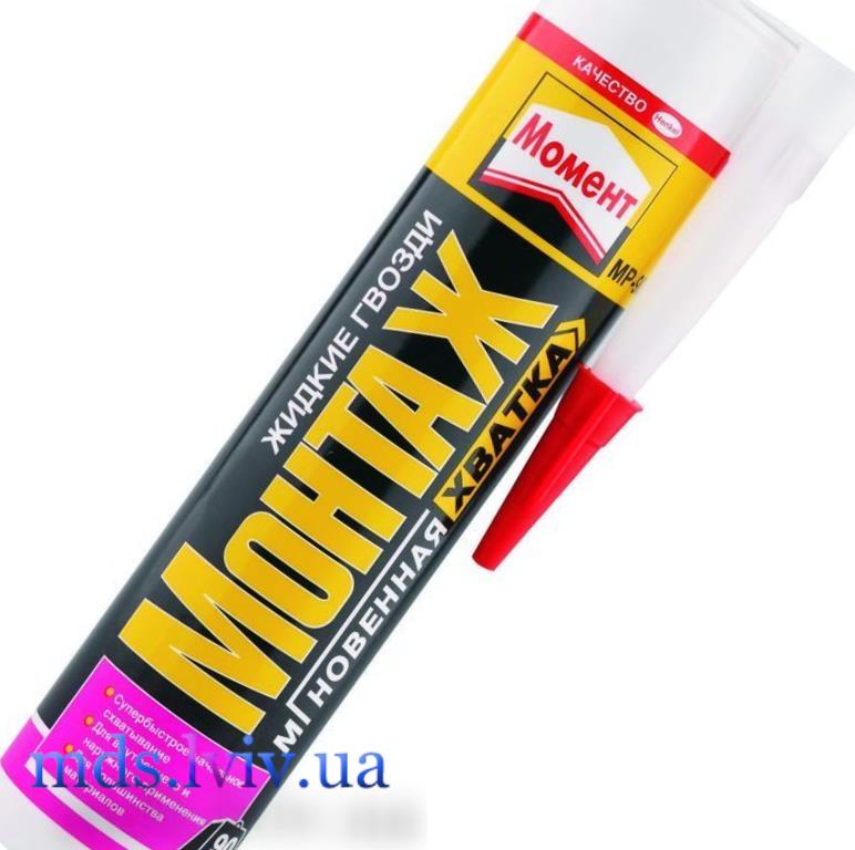 Монтаж дзеркала Львів