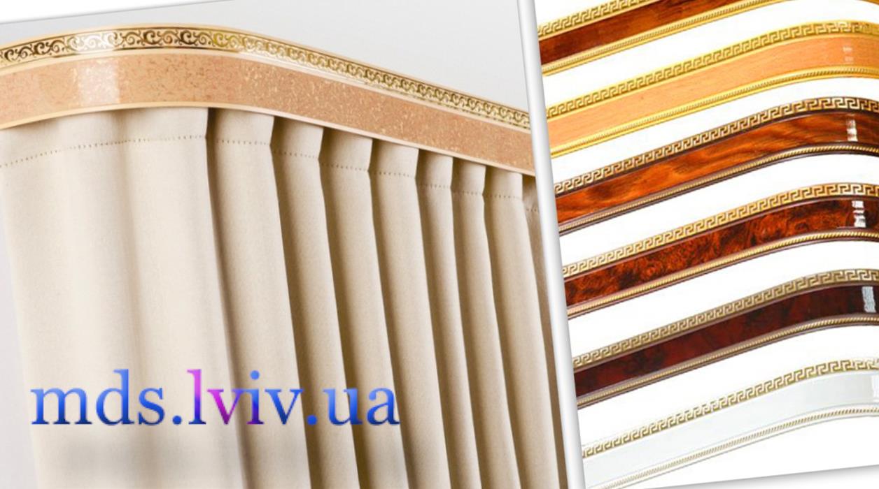 Монтаж карнизів Львів