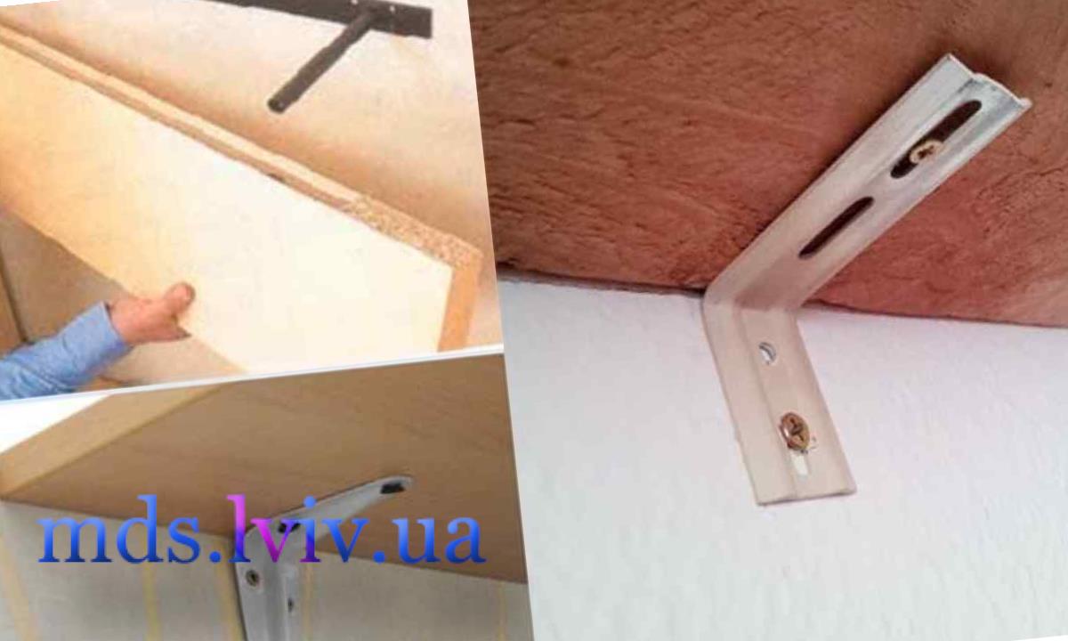 Монтаж поличок Львів