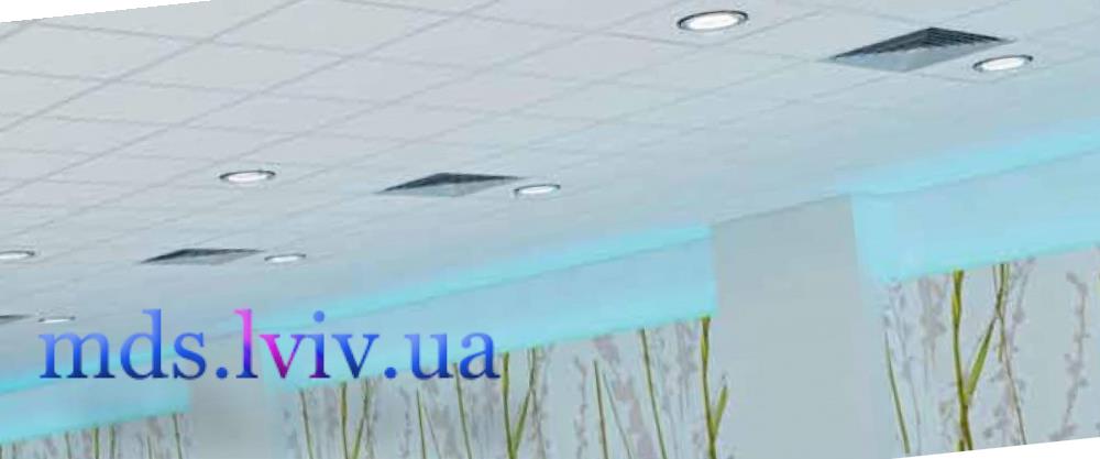 Монтаж стелі Армстронг Львів