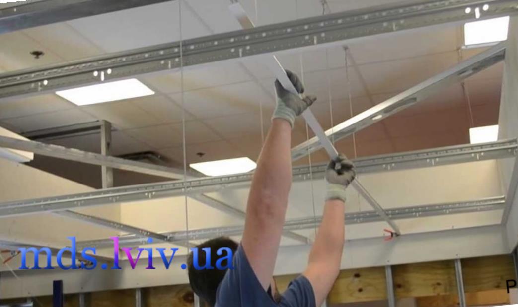 Монтаж стелі Армстронг Львів
