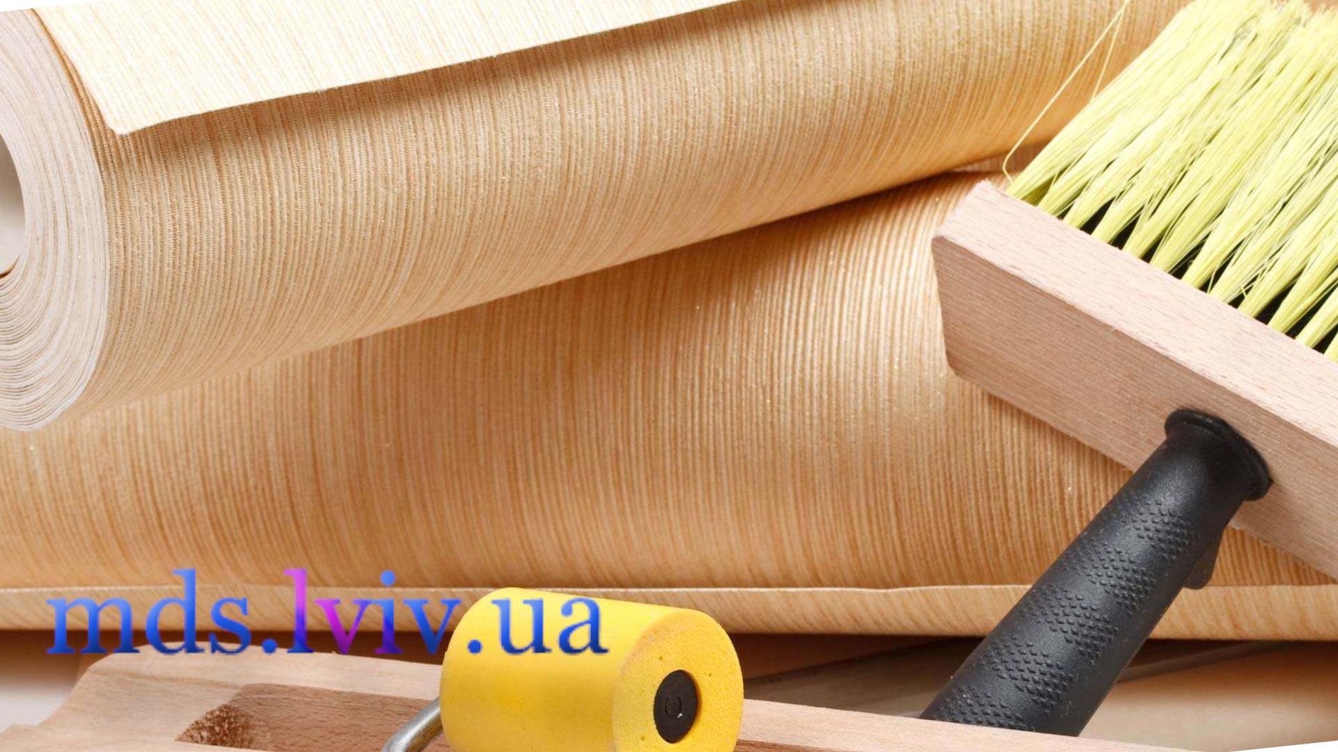 Поклейка шпалер Львів