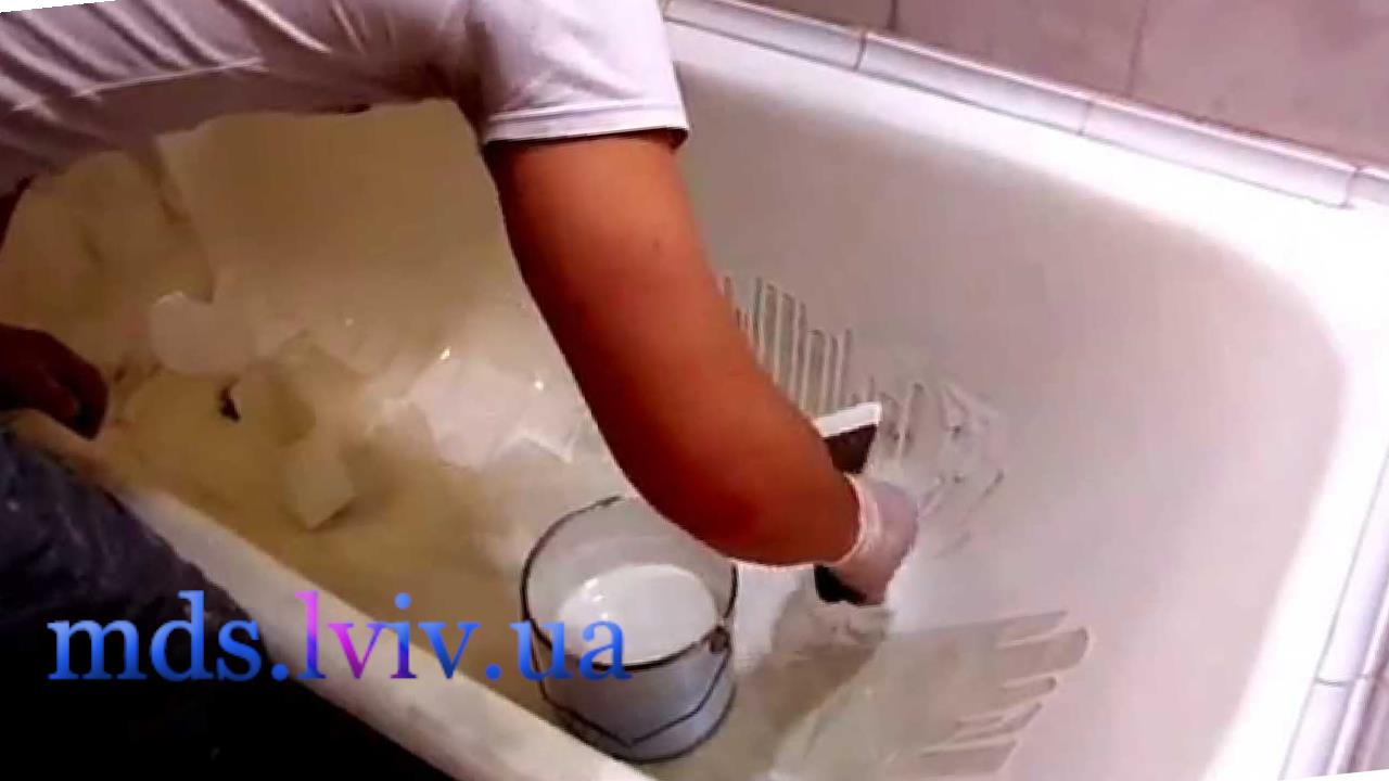 Ремонт ванни Львів