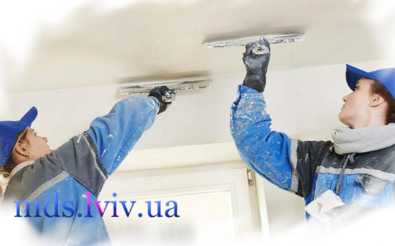 Ремонт квартир з нуля Львів
