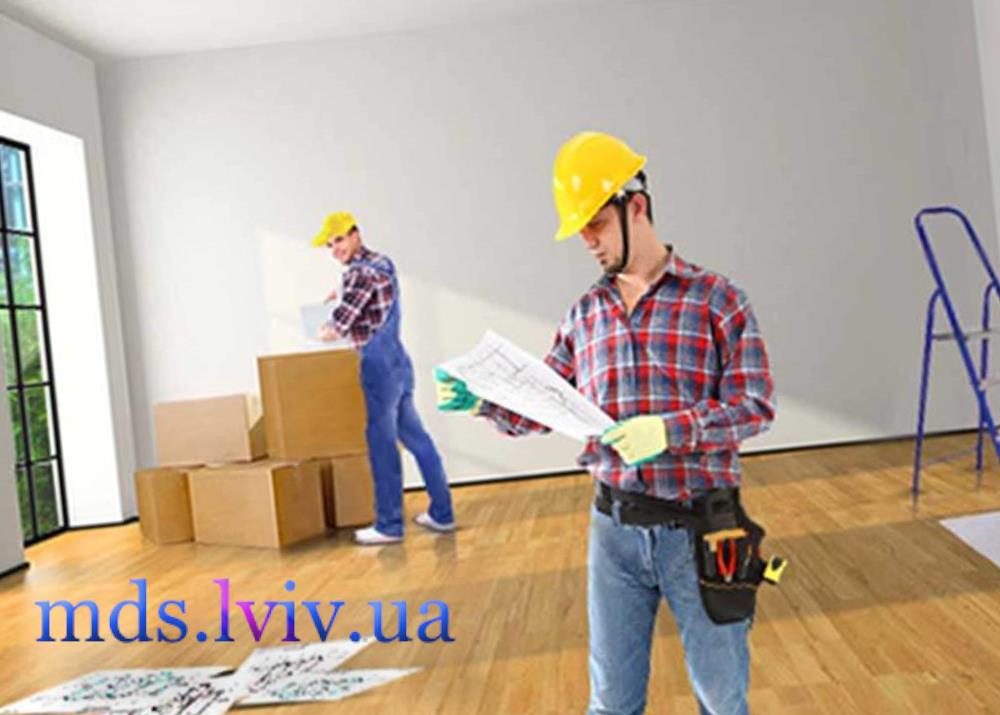 Ремонт квартир з нуля Львів