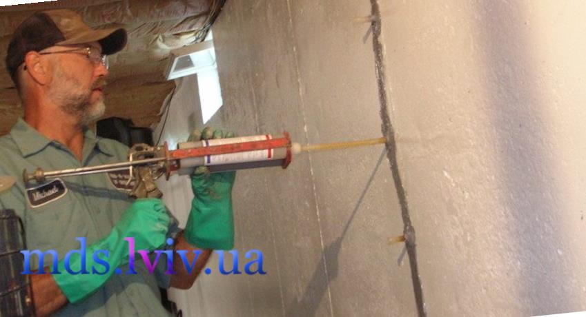 Гідроізоляція підвалу Львів